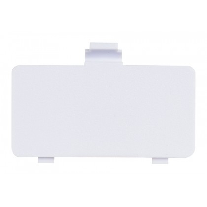 Battery Cover for Parasol monitor, EA